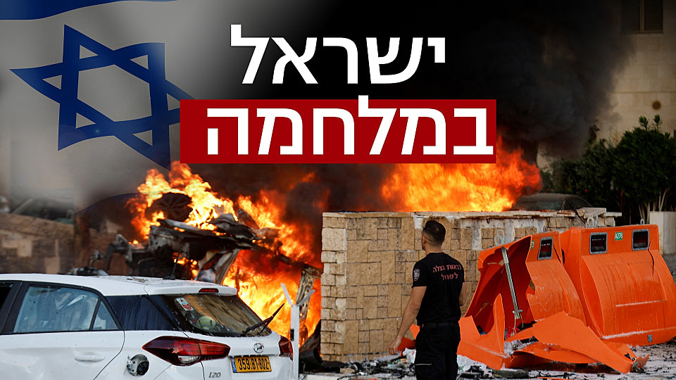 ����� 7 ��������