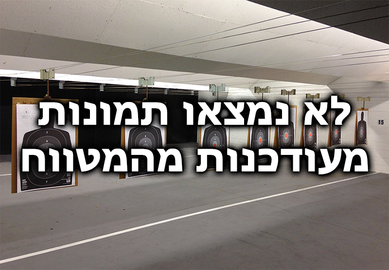 ��� ����� �����